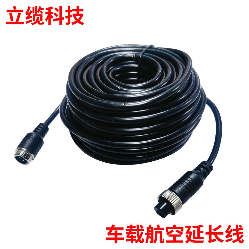 Aviation Connector Extension Cable 4PIN Vehicle Connection Cable M12 Aviation Male to Female Bus Truck Video Cable Shielded