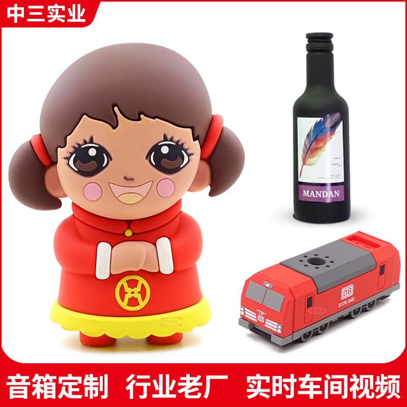 Cartoon Bluetooth Speaker Custom 3D Girl Design Mold PVC Soft Rubber Cute Sound Card Smart Audio Pet