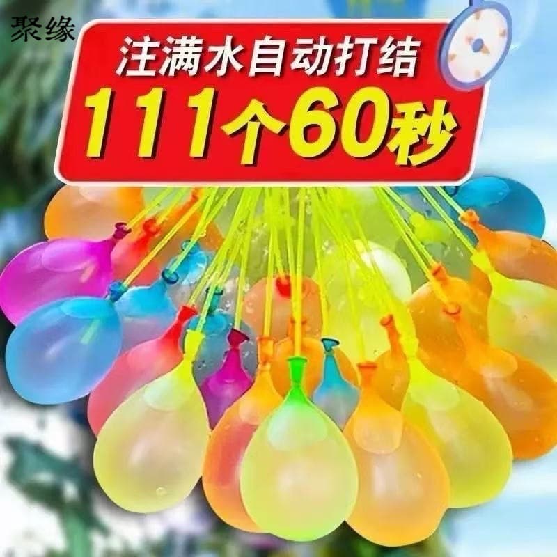 Quick-fill water balloons for kids, mini water bomb balloons for water fights