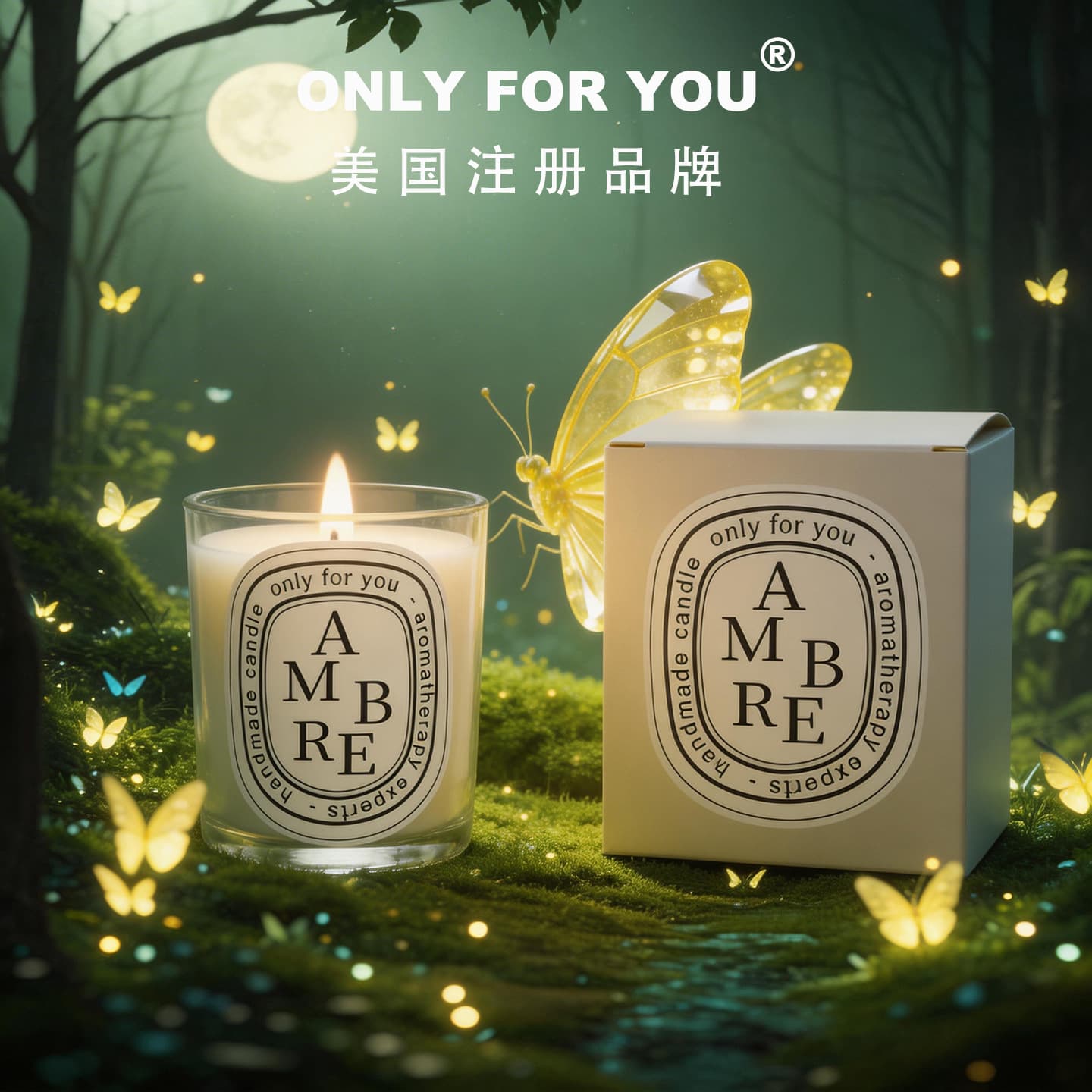 US Registered Brand Clear Aromatherapy Candle Essential Oil Valentine's Day Gift Romantic Candle Lamp