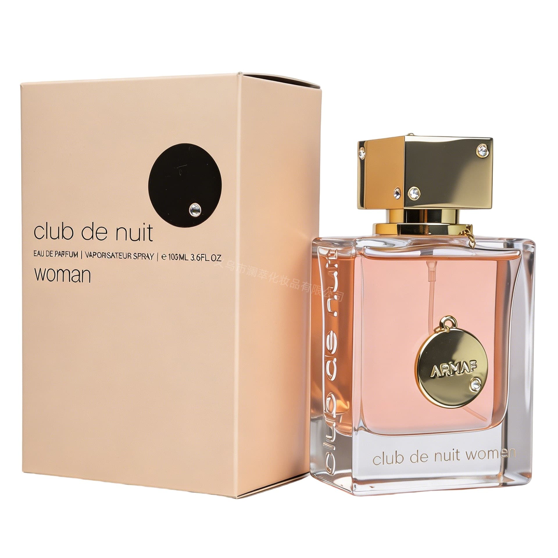 Club de Nuit Woman Women's Perfume Middle Eastern Fragrance Cross-border Hot-selling Export Perfume