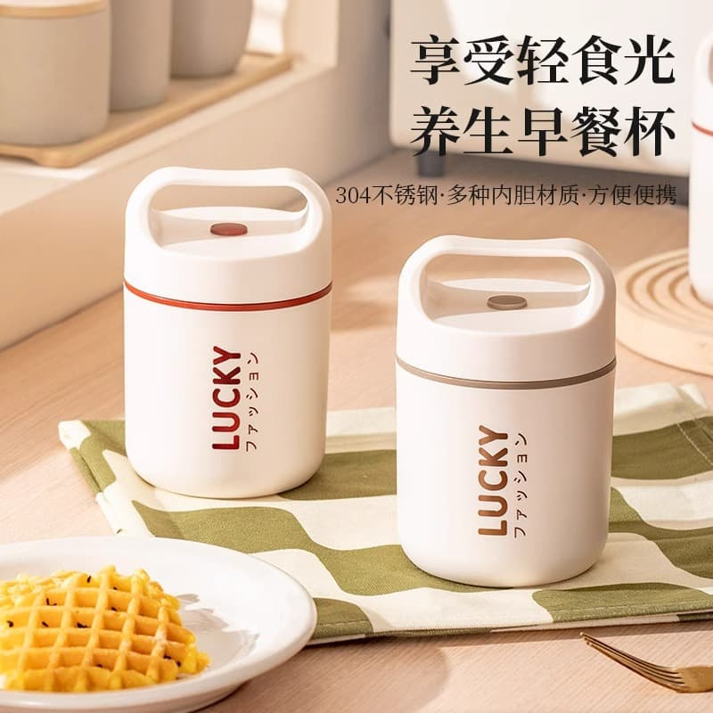 Women's Insulated Cup Genuine 304 Stainless Steel Large Capacity Soup Thermos and Porridge Cup, Portable with Lid Breakfast Cup, Thermal Lunch Box