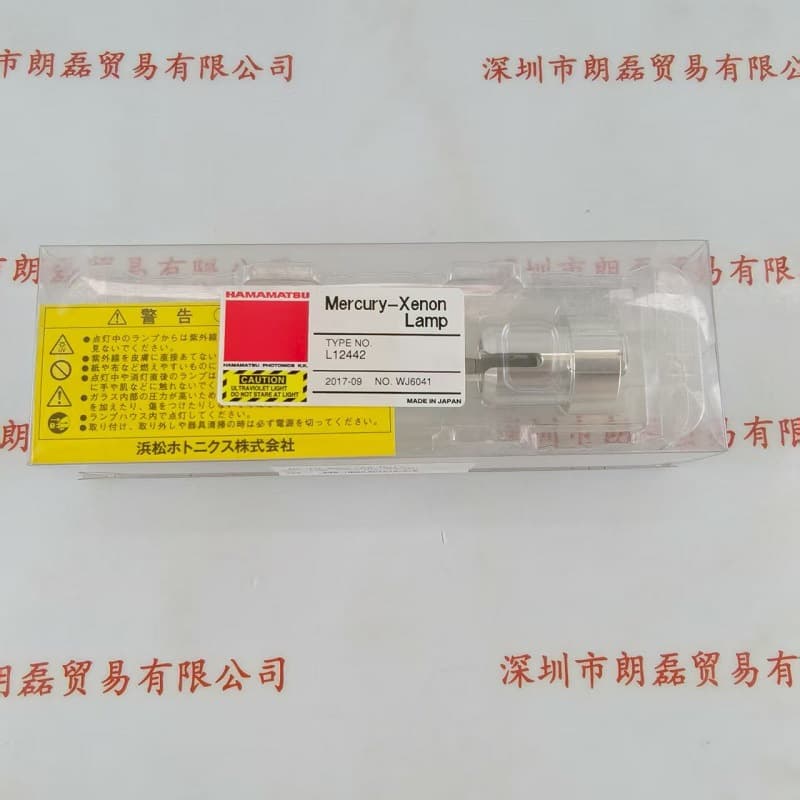 HAMAMATSU Xenon Lamp L12442