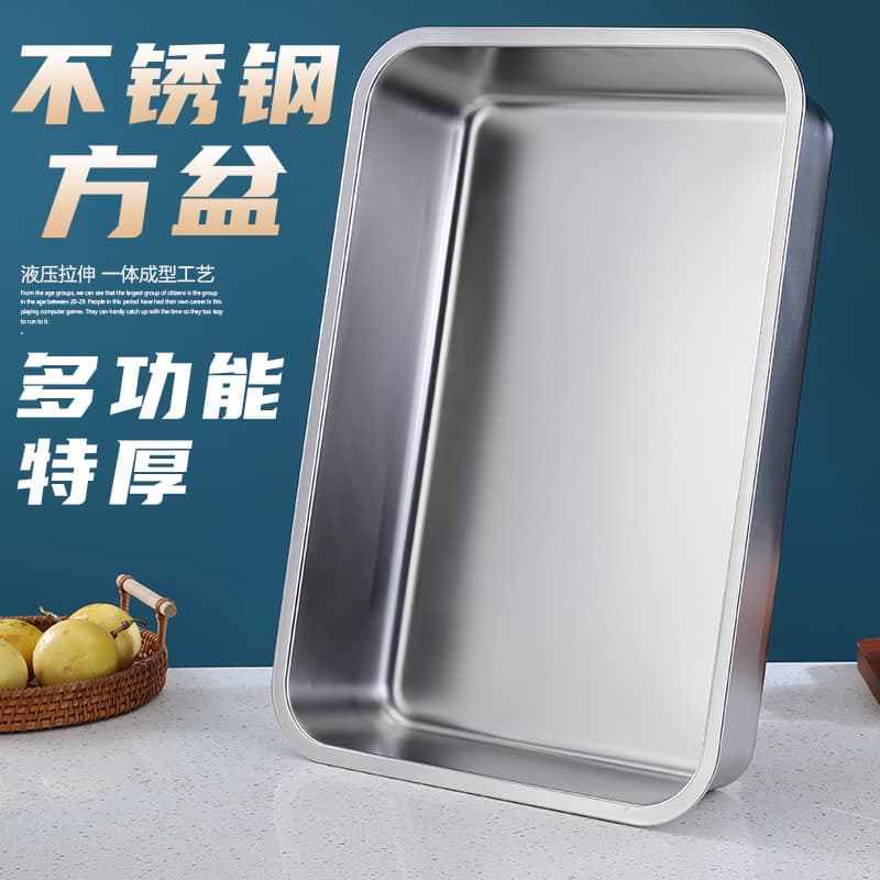 Stainless Steel Deepened Rectangular Tray Commercial Grade Fast Food Buffet Container with Lid for Home Appliance Food Processing
