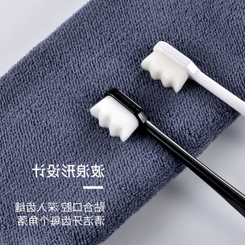 Soft bristle toothbrush, adult and household use, ultra-soft bristles, suitable for adults, children, and couples, wholesale price, factory wholesale.