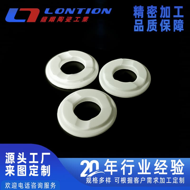 Industrial ceramics, 99% alumina ceramics, electronic ceramic components, parts and accessories, ceramic gaskets – custom processing available.