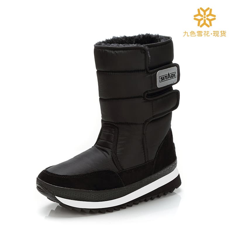 Distribution Cross-border Winter Northeast Men's Snow Boots Black Lined Warm Slip-Resistant Waterproof Mid-Calf Snow Boots