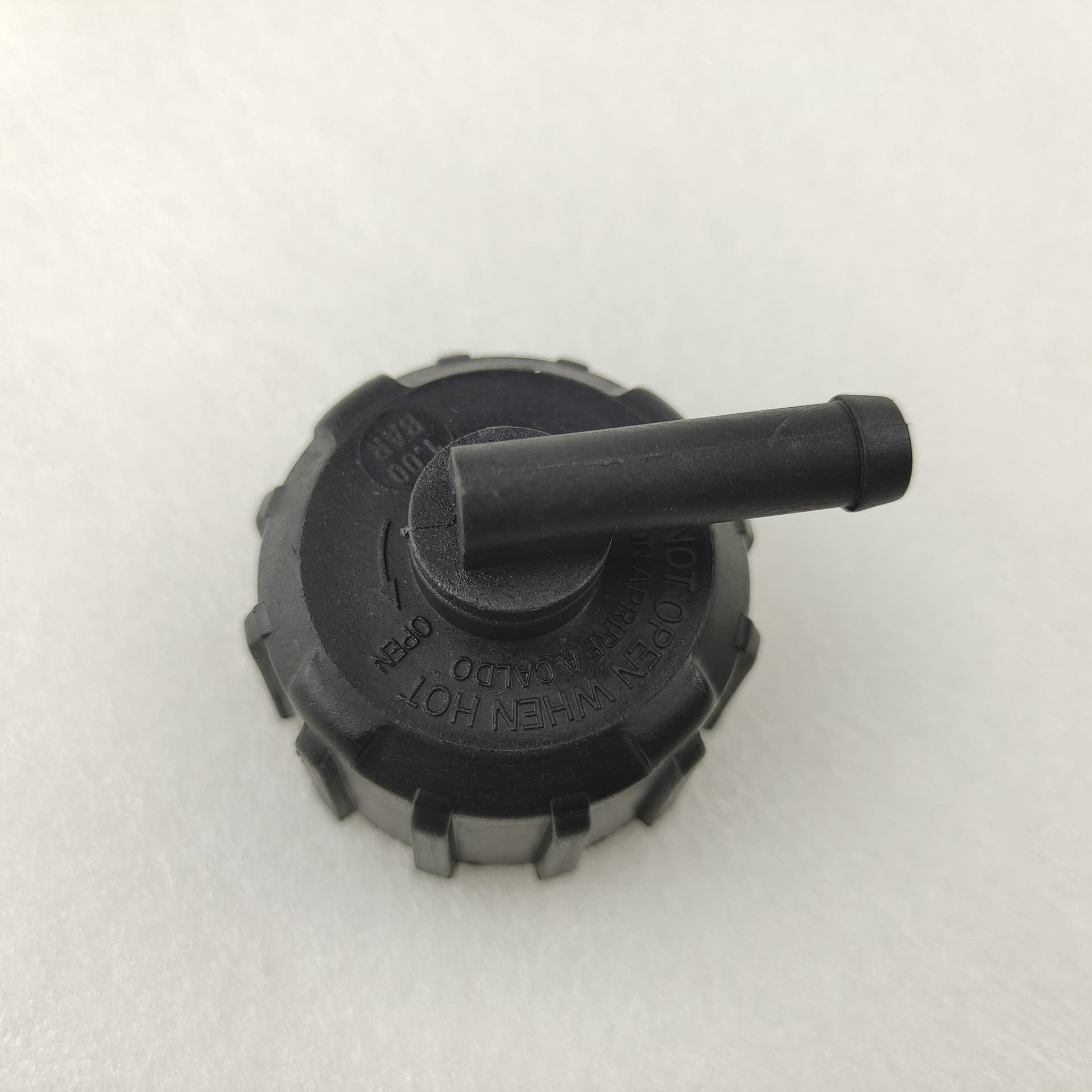 Water Cooled Motorcycle Radiator Cap, Off-Road Motorcycle Cooler Cap, Radiator Cap, Filler Cap, Seal Cap
