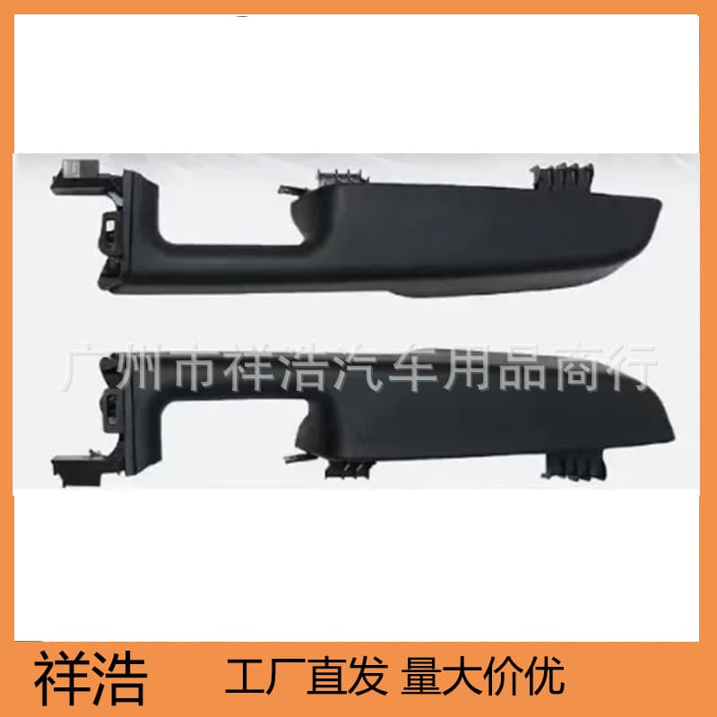 15703701, 15703702 Compatible with GMC Yukon Chevy Suburban Tahoe 1999-2