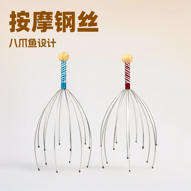 Soul Extractor Octopus Head Massager, Scalp Scratcher Relaxation Massage Comb, Back Scratcher Itch Relief Tool