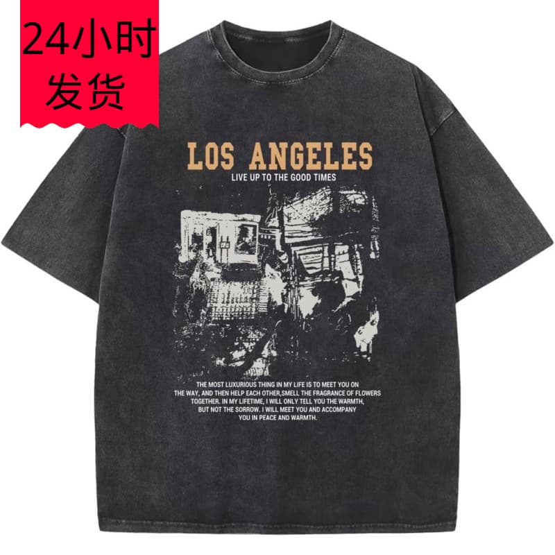 Pairxily Oversized Graphic Tshirts for Men Acid Wash Los Ang
