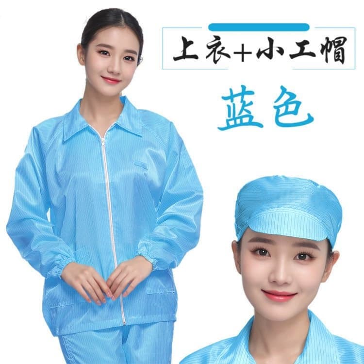 Cleanroom Blue-White Protective Suit Unisex Anti-Static Striped Top Dust-Proof Short Static Jacket Polyester