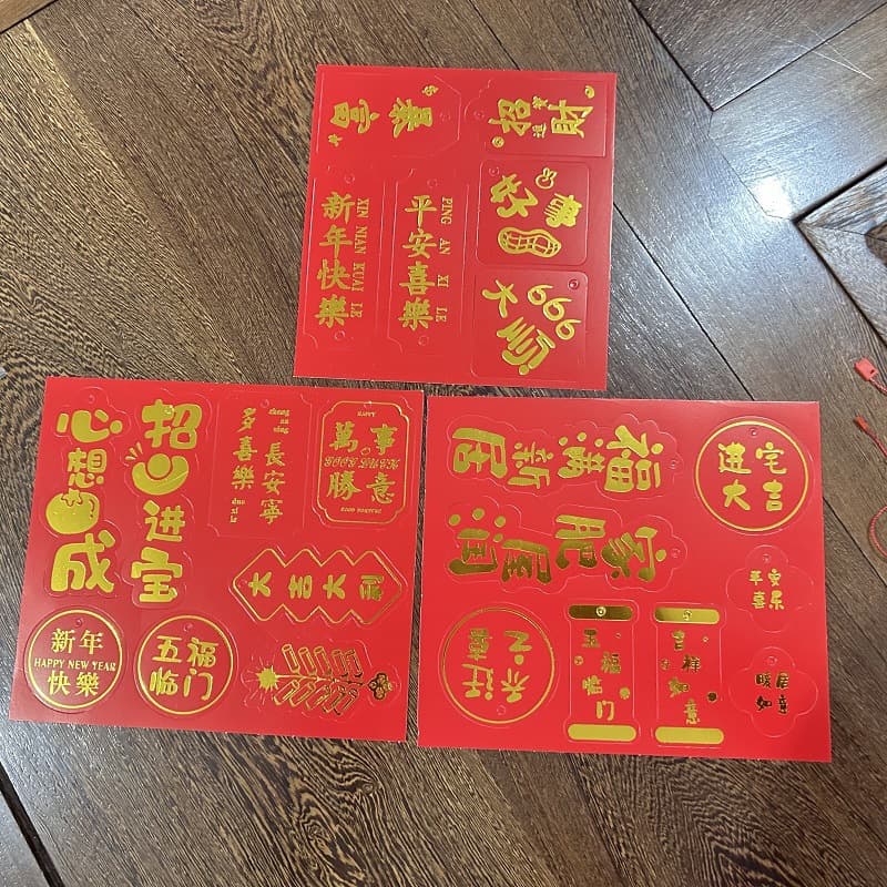 Spring Festival festive supplies, New Year blessing bucket ornaments, Chinese New Year flower decorations, housewarming gifts, materials and decorations