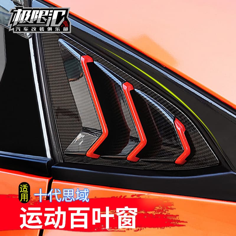 Rear window louvers for 2016-2021 10th-gen Civic hatchback, triangular window trim