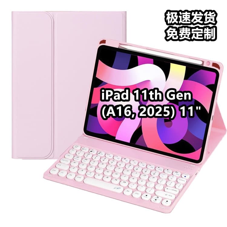 Suitable for iPad 10.9-inch Tablet Computer Protective Case Apple 10th Generation A16 Wireless Bluetooth Keyboard and Mouse Set