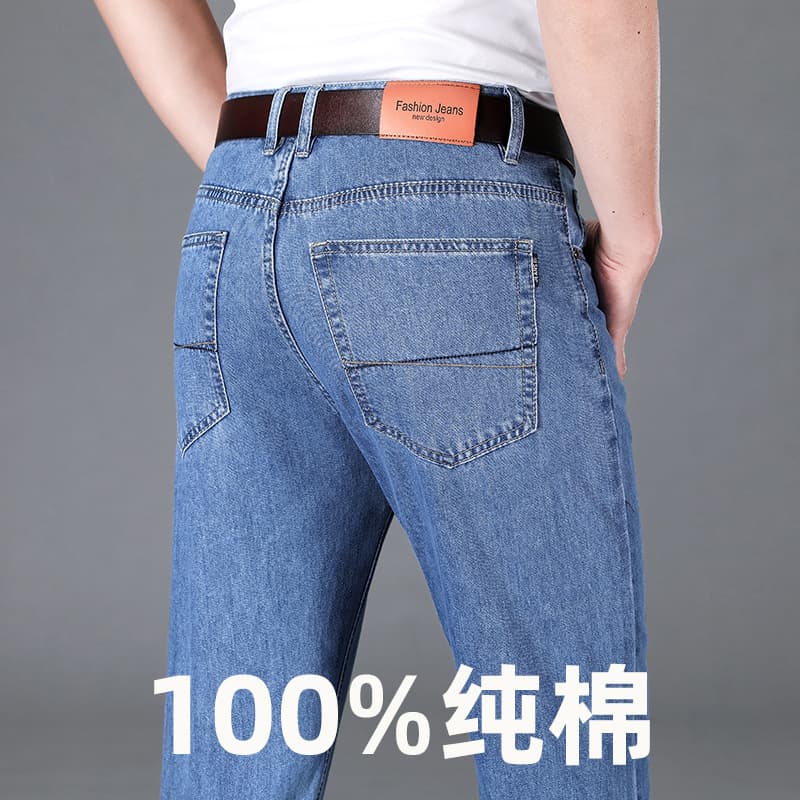 Pure Cotton Jeans for Men 2026 Spring and Summer New Style Business High-Waisted Straight-Leg Men's Pants Middle-Aged Loose Casual Long Pants Wear-Resistant