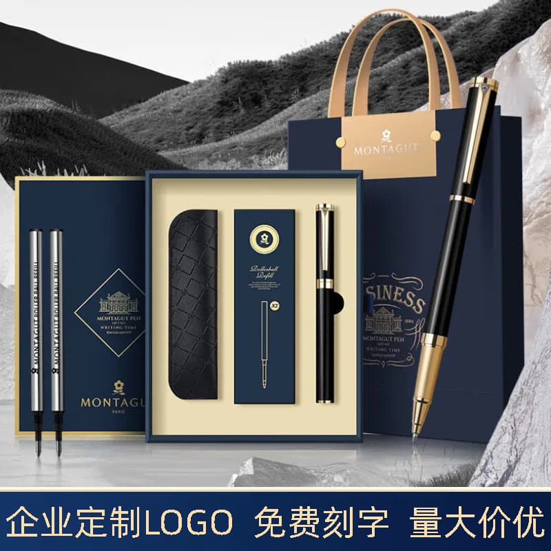 MONTAGUT French Montagut Pandora Ballpoint Pen 702 Metal Signature Pen for Men and Women