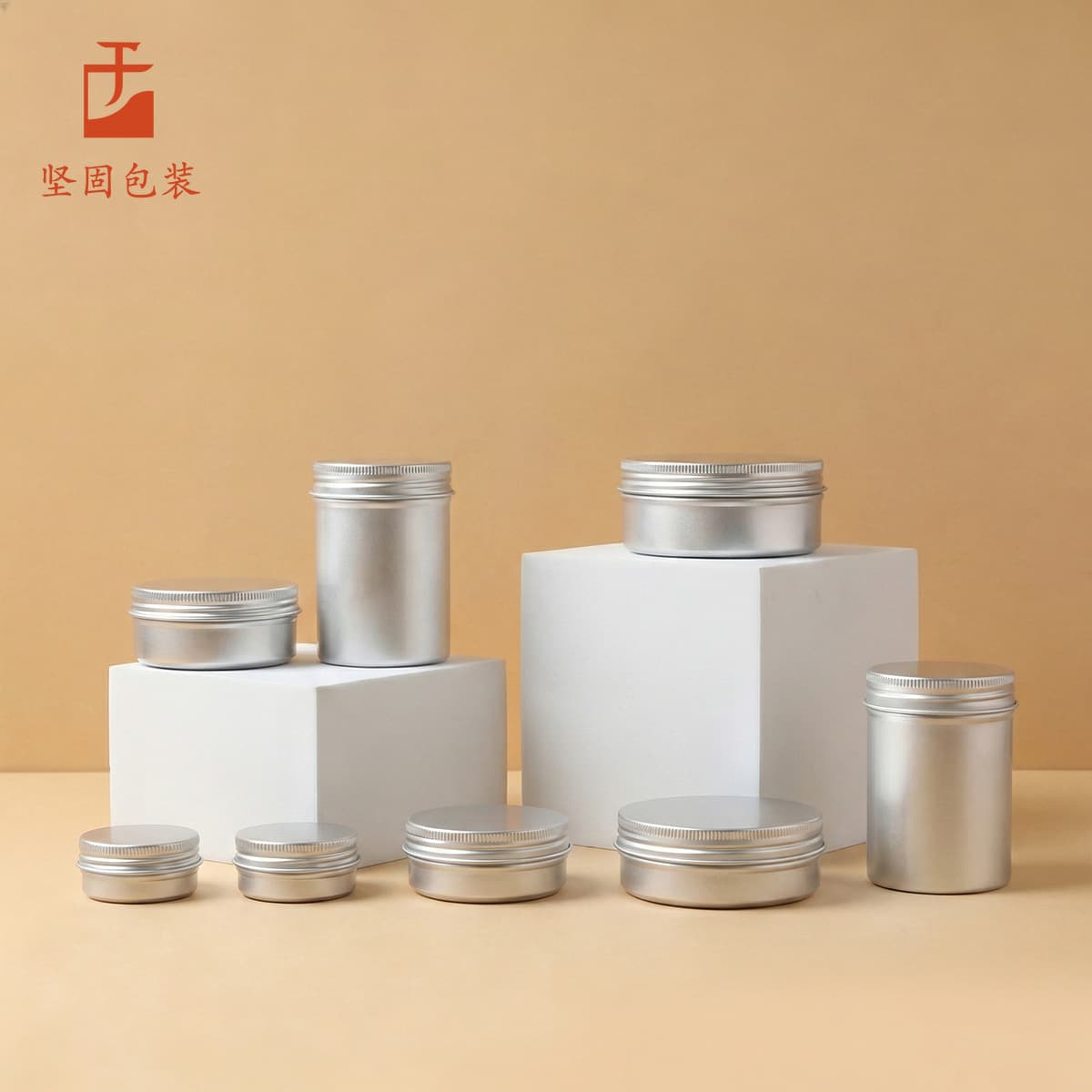 High-end threaded small aluminum box 50g metal can matte silver face cream box eye cream hand cream cream packaging box