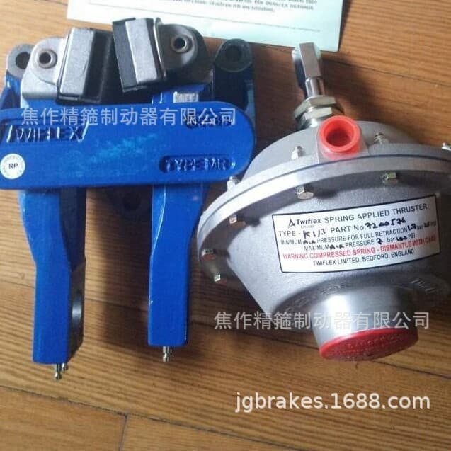 German TWIFLEX Disc Brake Caliper MX40 Pneumatic Actuator Parallel Replacement, MX25