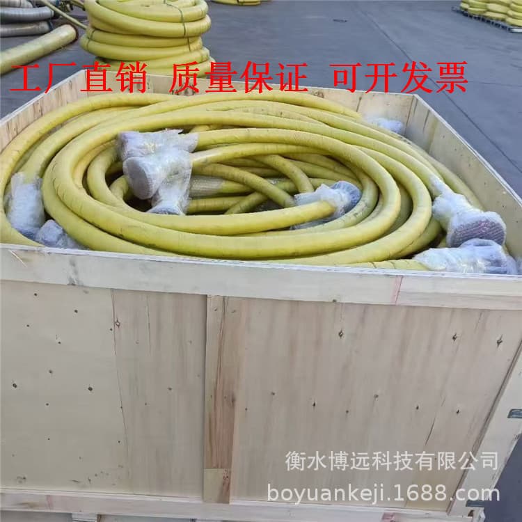 Bulk Fireproof Flange-Type Lined Wear-Resistant Rubber Hose, Ceramic Rubber Hose, Steel Plant Coal Powder/Slag Spraying Pipe, Heat Resistant