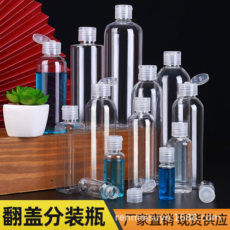 10 30 50 100ml Transparent Plastic Bottle PET Flip Cap Liquid Cosmetic Sub-bottle Squeeze Bottle Packaging / Plastic Bottle / Jar