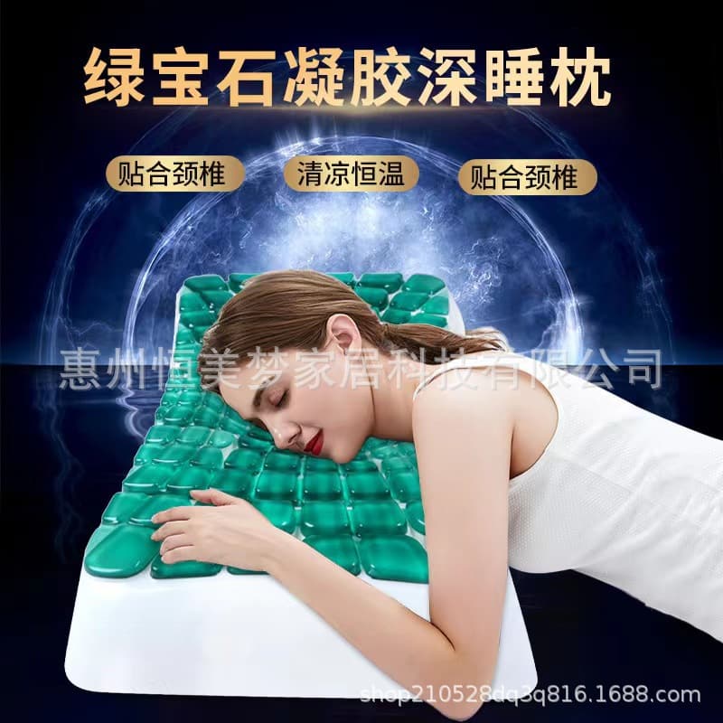 Original factory brand OEM gel pillows with ice sensation, high-end custom design and development support