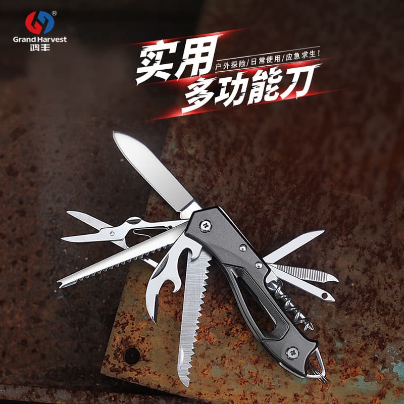 Hongfeng 11 open pocket knife multi-function knife outdoor multi-purpose knife folding knife scissors Swiss army knife combination tool