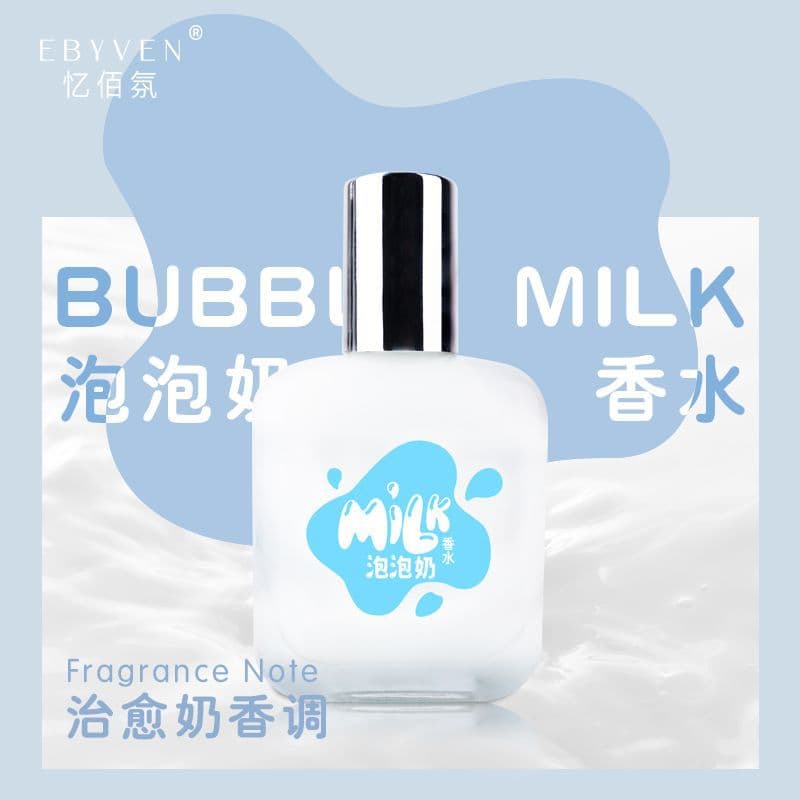 Hot-selling Bubble Milk Women's Perfume Natural Fresh Milk Candy Scent Gourmet Fragrance Factory Wholesale TKTUME