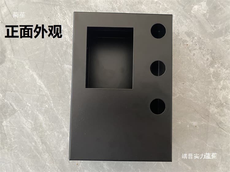 30 Inverter HF0 Iron Box Text 20 Base Box MT Iron Shell HF Shell Keyboard 010 Shell 0