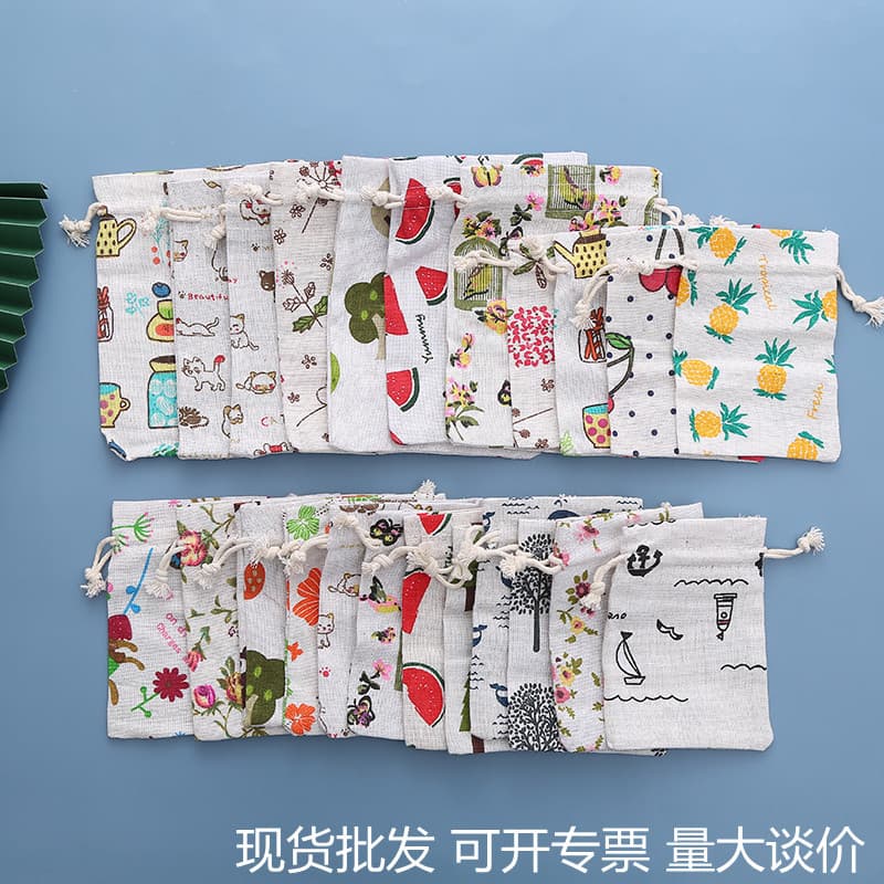 Pastoral style printed cotton and linen drawstring bags, sachets, mugwort cotton and linen drawstring cloth bags, empty sachets wholesale
