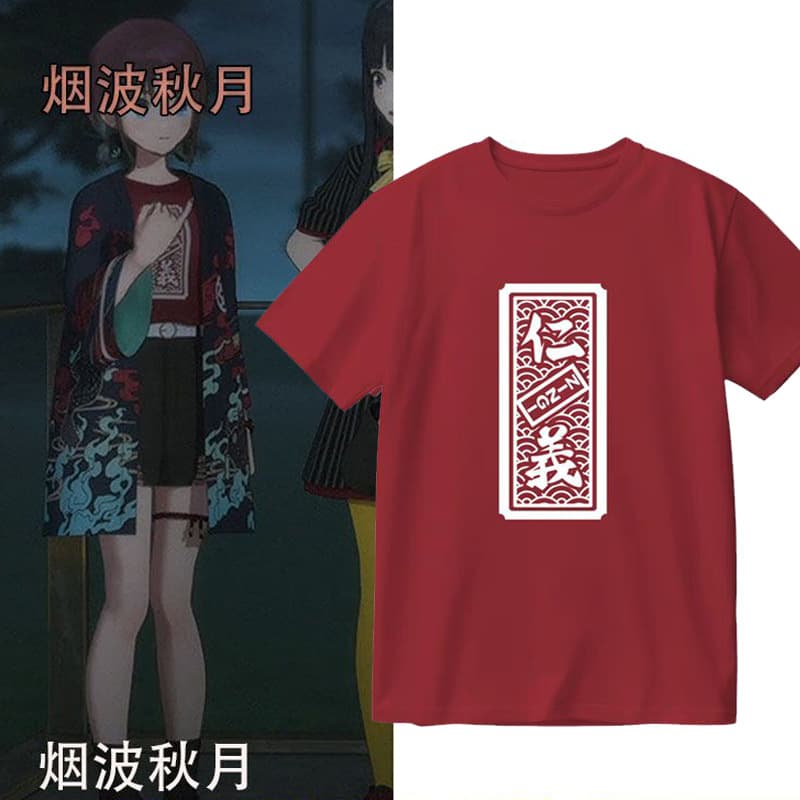 Izumi Jinna Renyi GIRLS BAND CRY Crying Girls Band Short Sleeve Anime T-Shirt Clothing