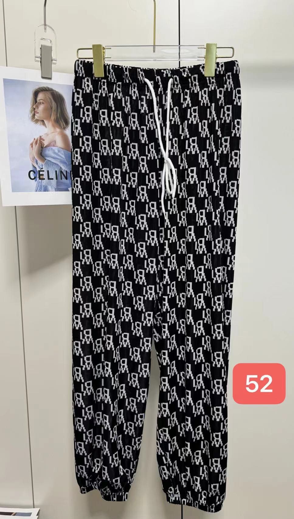 Ice Silk Women's Pants Sun Protection Mosquito-Repellent Beach Pants Long Pants Middle-Aged and Elderly Loose Plus Size Versatile High-Waist Elegant Commute