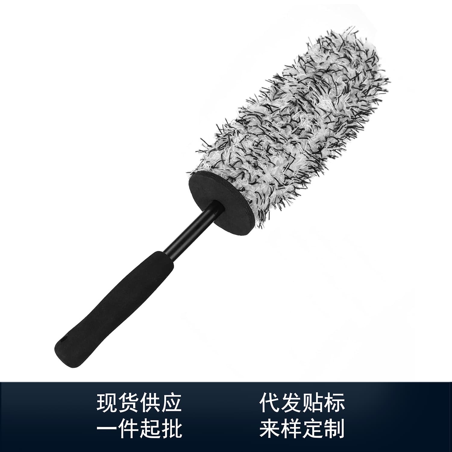 Microfiber Twisted Long Handle Tire Brush Car Wash Tool Dirt and Dust Removal Duster Long Plush Car Wheel Hub Cleaning Brush