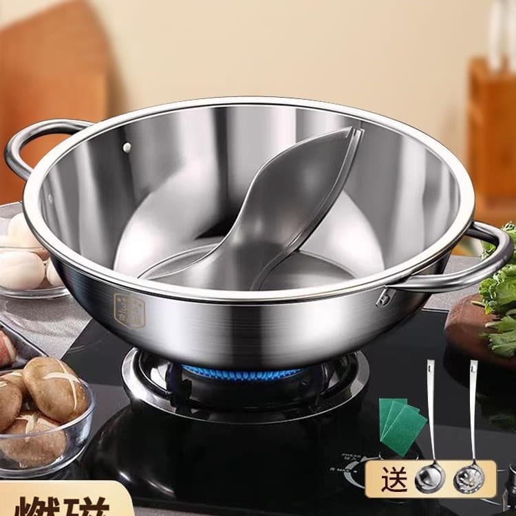 304 Stainless Steel Dual-Chamber Hot Pot, Thickened, for Induction Cooker, Soup Pot, Commercial Alcohol Stove, Portable Gas Stove Hot Pot