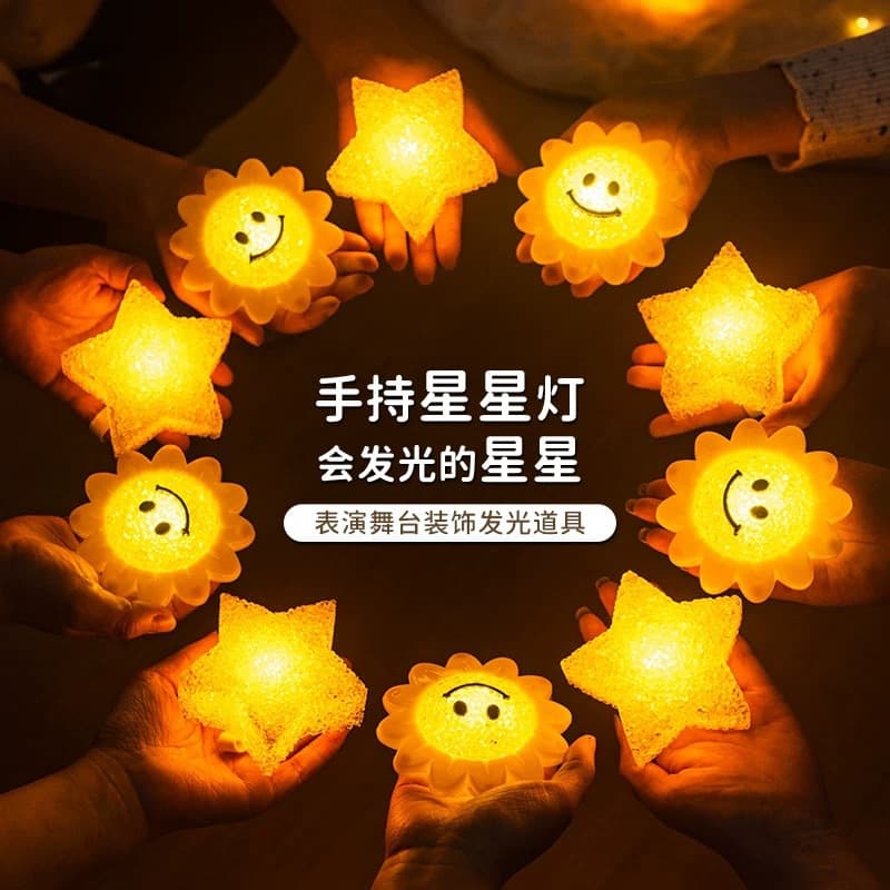 Children's Day Performance Handheld Star Light Artistic Show Handheld Stage Glowing Prop Handheld Hand-Held Five-Pointed Star