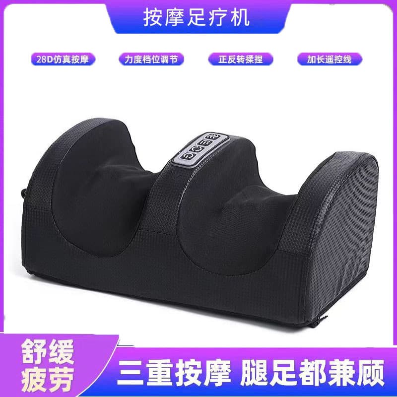 Cross-border Automatic Foot and Leg Massager - Perfect Gift for Parents with Kneading Function
