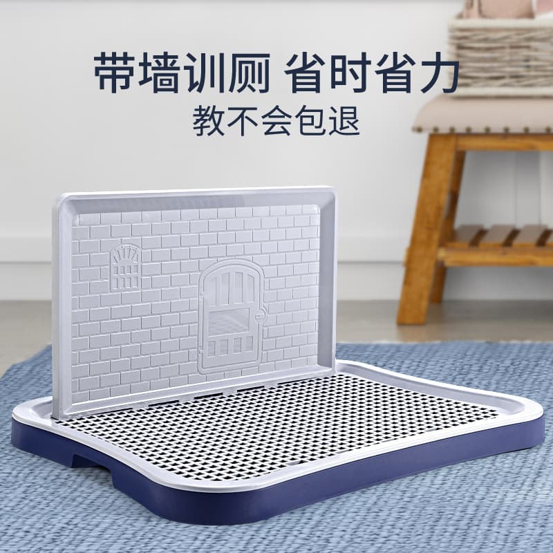 Cross-border best-selling dog toilet, small, medium and extra-large size, pee bowl, litter box, poop maker, pet supplies.