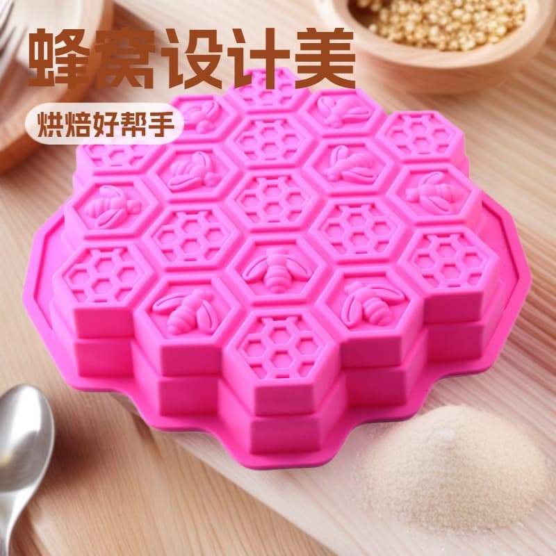 Honeycomb Creative Chocolate Cake Cookie Baking Supplies Handmade Soap Mold Beehive Silicone Mold Wholesale