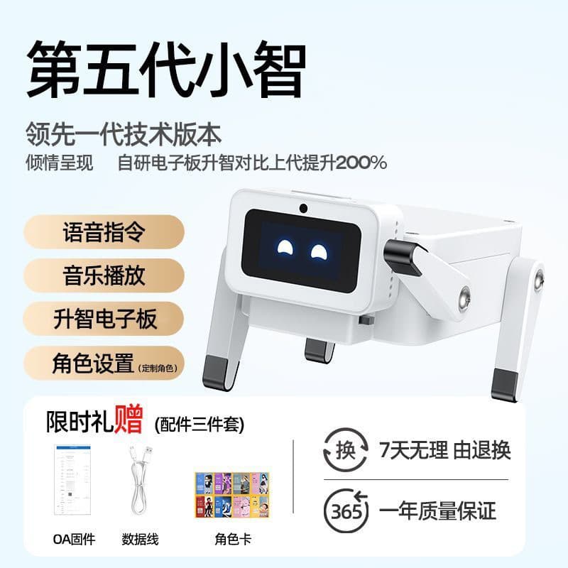 Alibaba-1688 product cannot be viewed or has been removed
