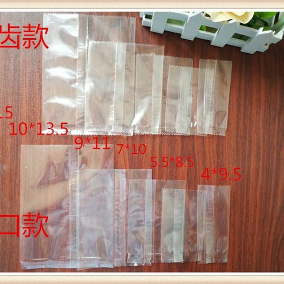 Mooncake packaging, transparent machine-sealed bags, scented tea machine-sealed bags, baking packaging bags, machine-sealed bags