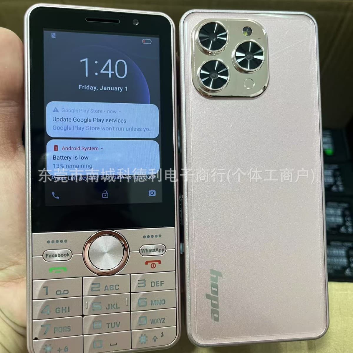 New Cross-Border XS17 Smartphone 3.5-Inch Android 4G Phone Foreign Language XS24 16Promax Smartphone