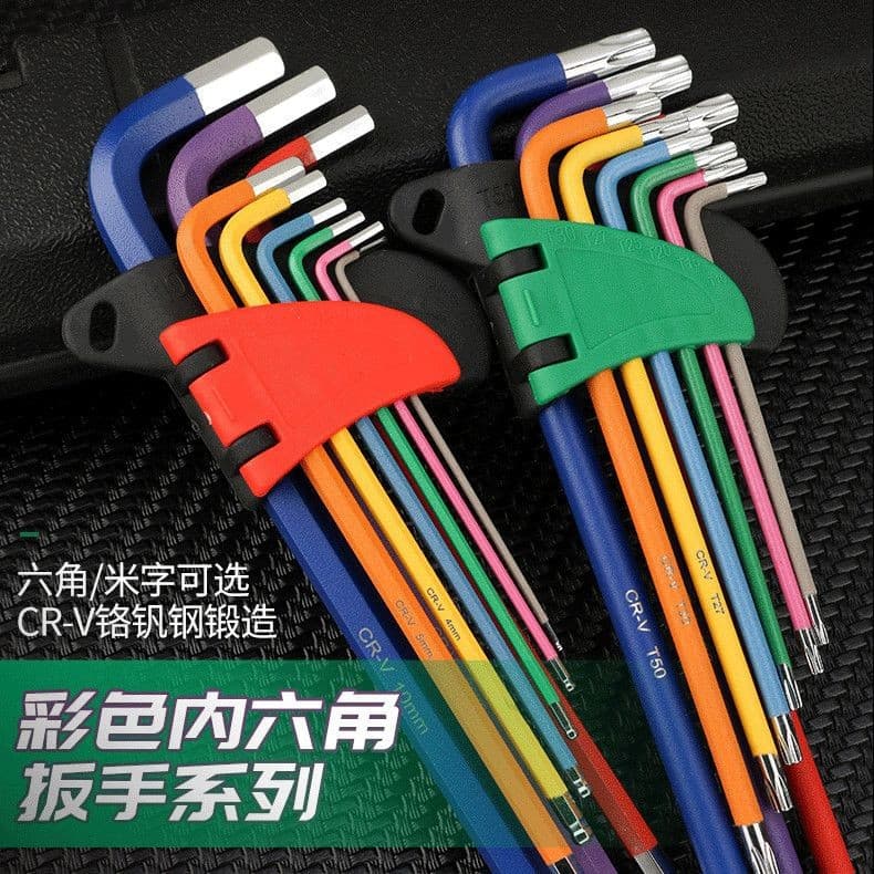 Factory Wholesale Colored Powder-Coated Hex Key Set Medium Long Extended Ball-End Hex Wrench L-Shaped Tool