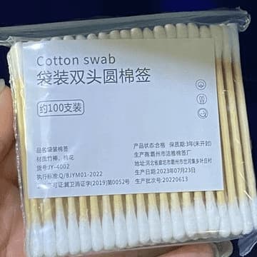 Double-Headed Cotton Swabs for Ear Cleaning, Adults & Kids