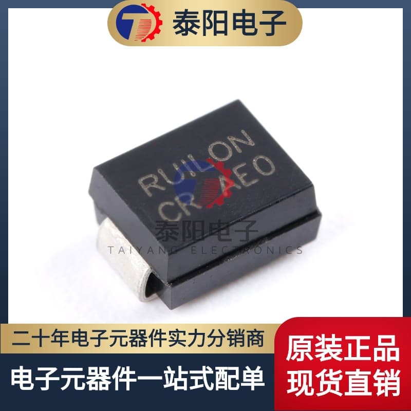 Genuine SMBJ40CA DO-214AA 40V/Bidirectional TVS Transient Voltage Suppressor Diode (10 pieces)