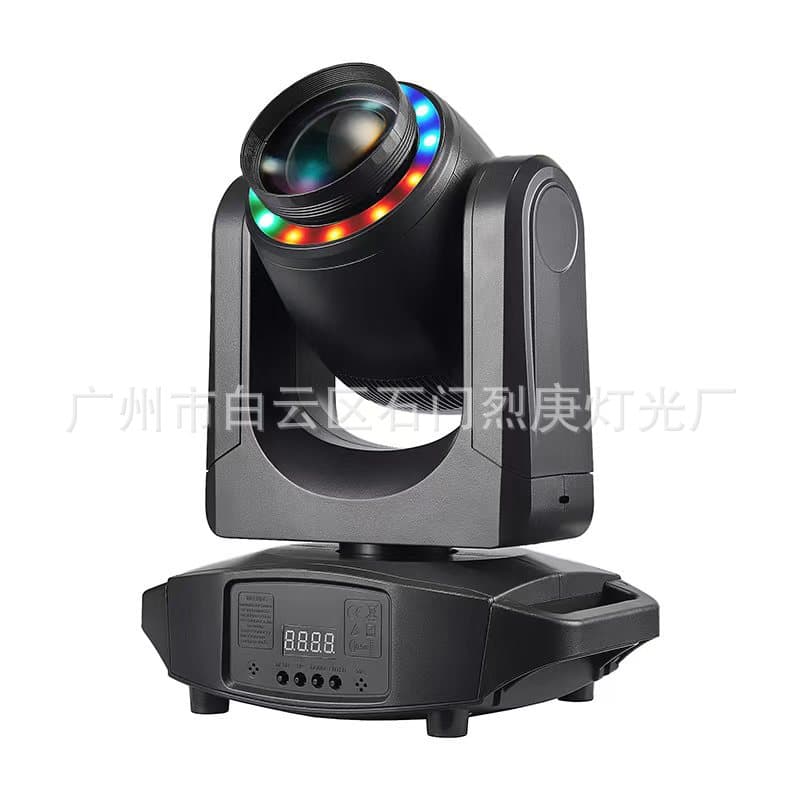 Cross-border 150W Steel Cannon Rotating Beam Light Stage Lighting Effect Moving Head for Lounge Bar Performance Equipment Direct