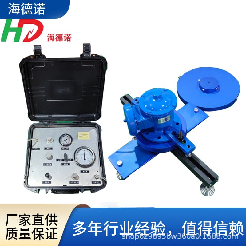Safety Breathing Valve Test Bench, Pressure Relief Valve Calibration Bench, Breathing Valve Detection Equipment by Hydenor