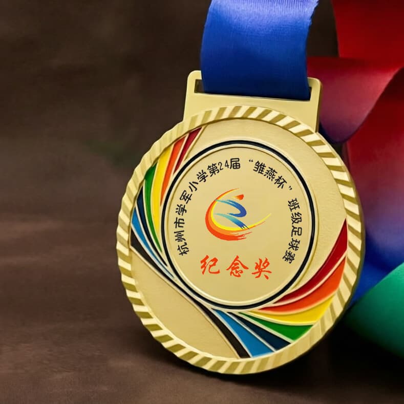 Square dance medal gold silver medal printed marathon school competition sports meeting metal honor medal