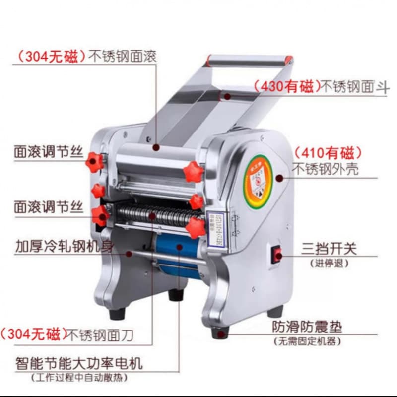Household Noodle Press, Stainless Steel Electric Small Noodle Machine, Multifunctional Commercial Dumpling and Wonton Factory Direct Wholesale