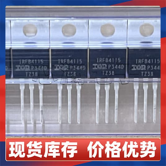 Original Stock IRFB4115 N-Channel MOSFET 150V 104A Through-Hole TO220 High Power Field Effect Transistor