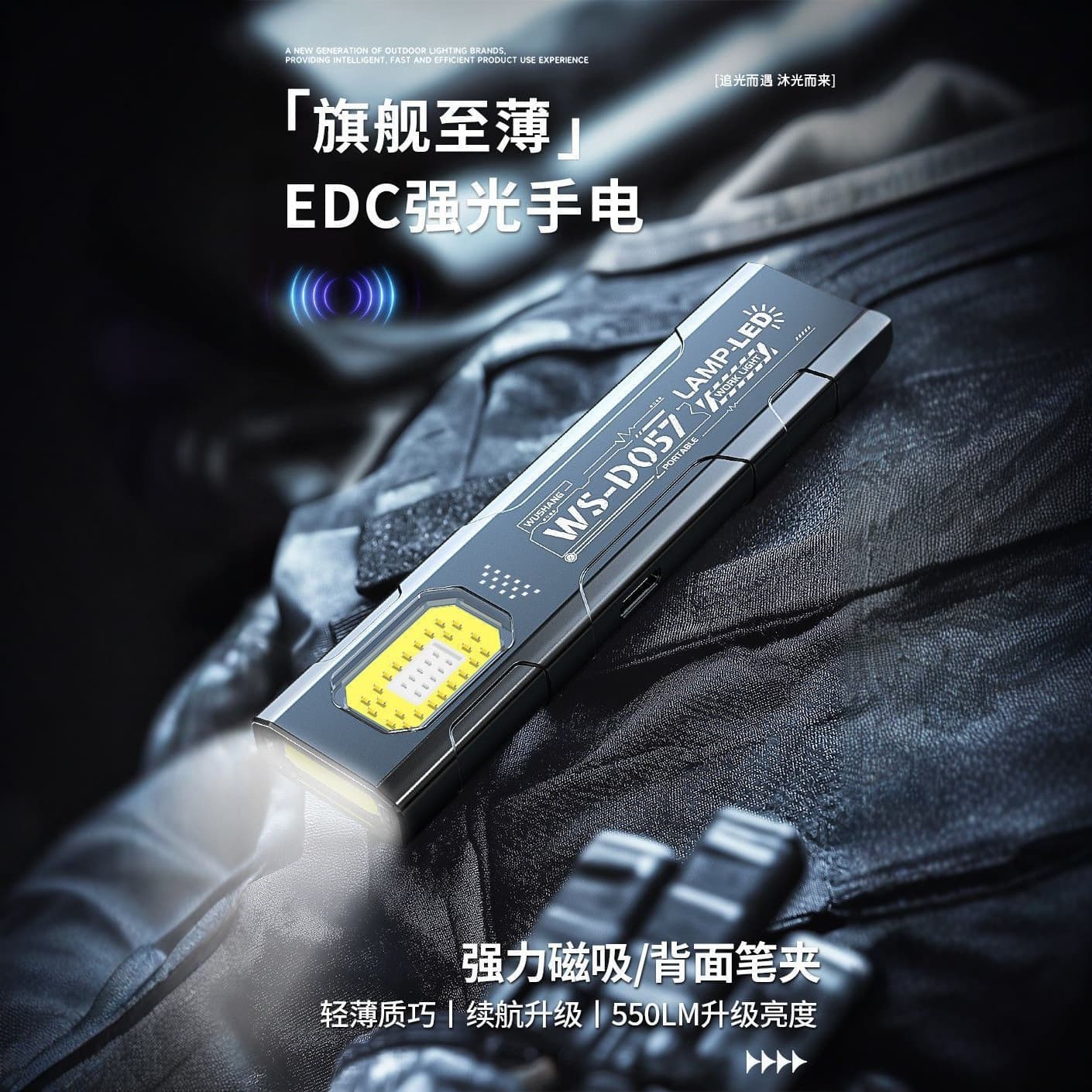 Flashlight repair strong light multi-function rechargeable long-range portable laser outdoor outdoor strong light flashlight